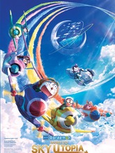 Doraemon the Movie Nobitas Sky Utopia (2023) [Tamil + Telugu + Hindi + Eng]